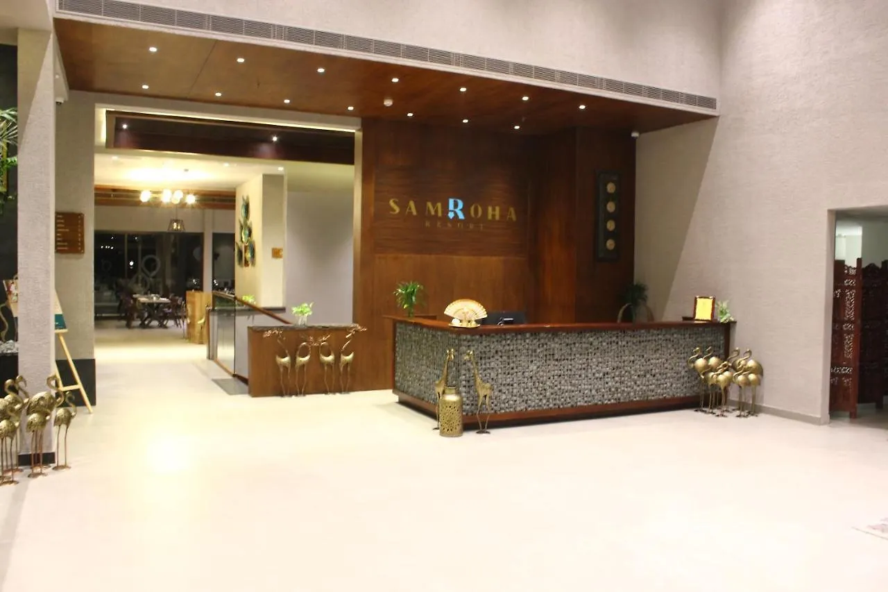 Niraamaya Retreats Samroha Athirappilly 인도